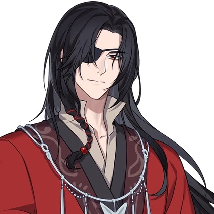 Hua Cheng